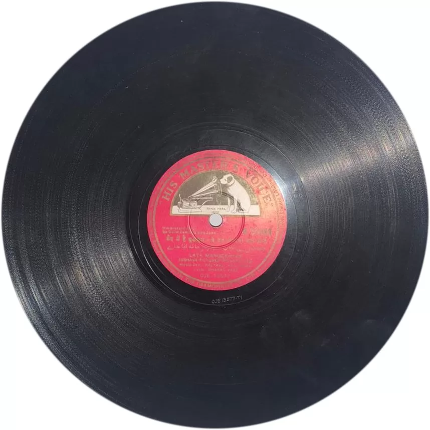 be-dard-zamana-kya-jane-n-52889-78-rpm-4.jpg