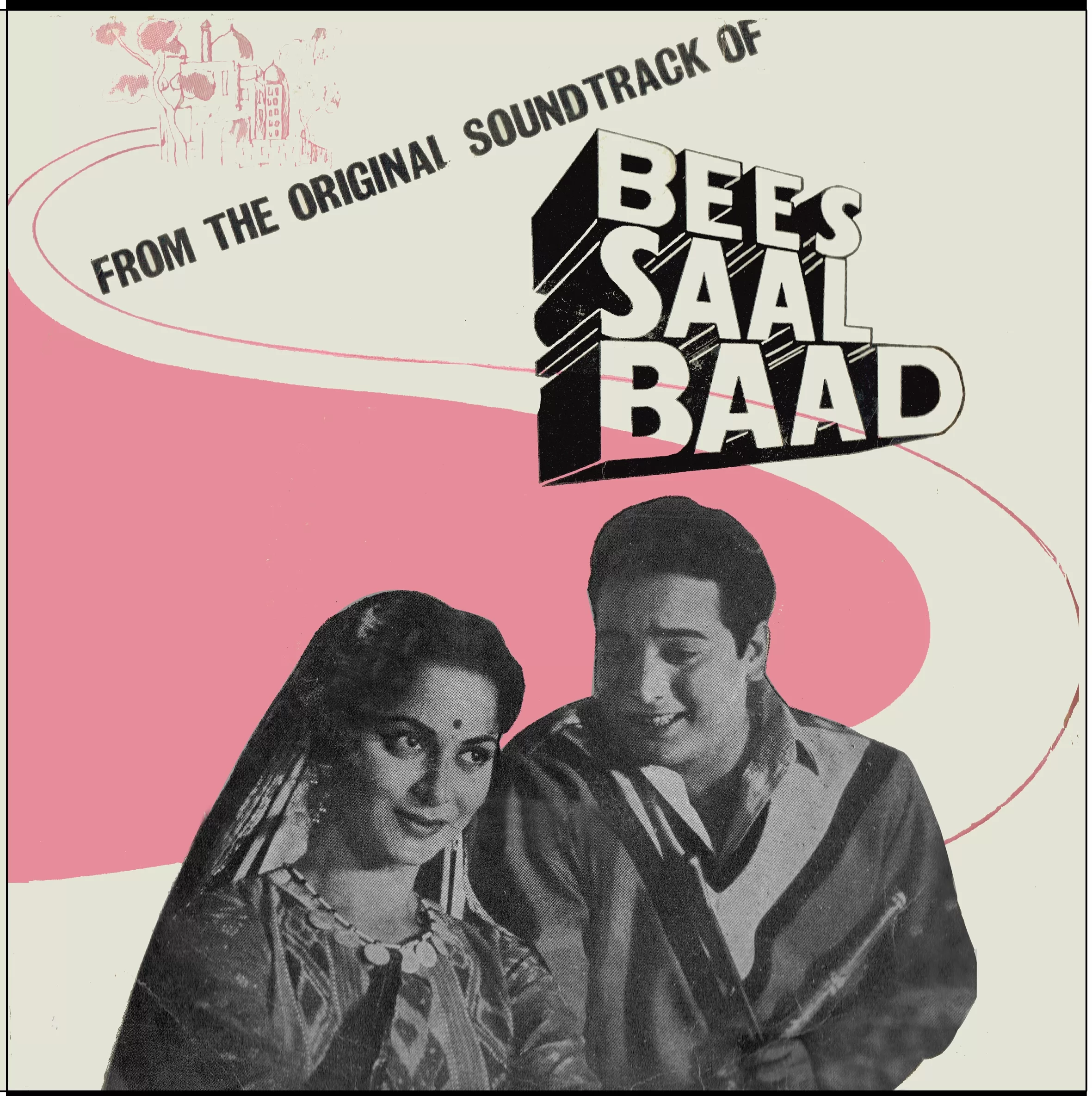 bees-saal-baad-tae-1089-condition-80-85-cover-colour-photostate-ep-record-3.jpg
