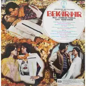 Bekaraar - ECLP 5872 - LP Record