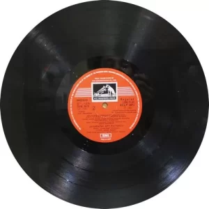 Bekaraar - ECLP 5872 - LP Record