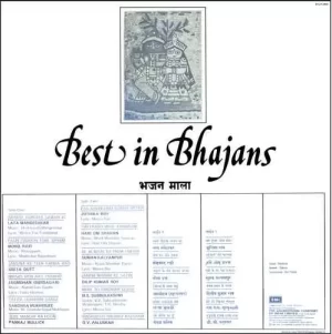 Best In Bhajans - ECLP 2885