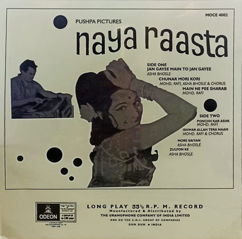 Naya Raasta - MOCE 4002 – (Condition 75-80%) – Odeon First Pressing - Cover Reprinted - Bollywood Rare LP Vinyl Record