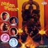 Bhajan Trishna - 2394 806 - Devotional LP Vinyl Record