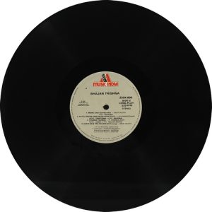 Bhajan Trishna - 2394 806 - Devotional LP Vinyl Record-2