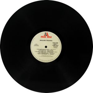 Bhajan Trishna - 2394 806 - Devotional LP Vinyl Record-3