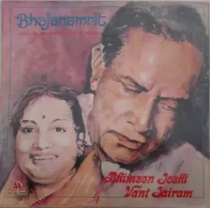 Bhimsen Joshi & Vani Jairam - Bhajanamrit - 2392 468
