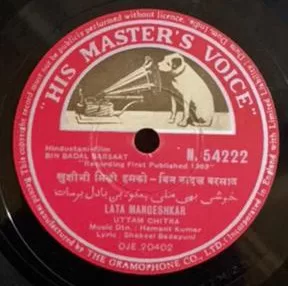 bin-badal-barsaat-n-54222-78-rpm-1.jpg