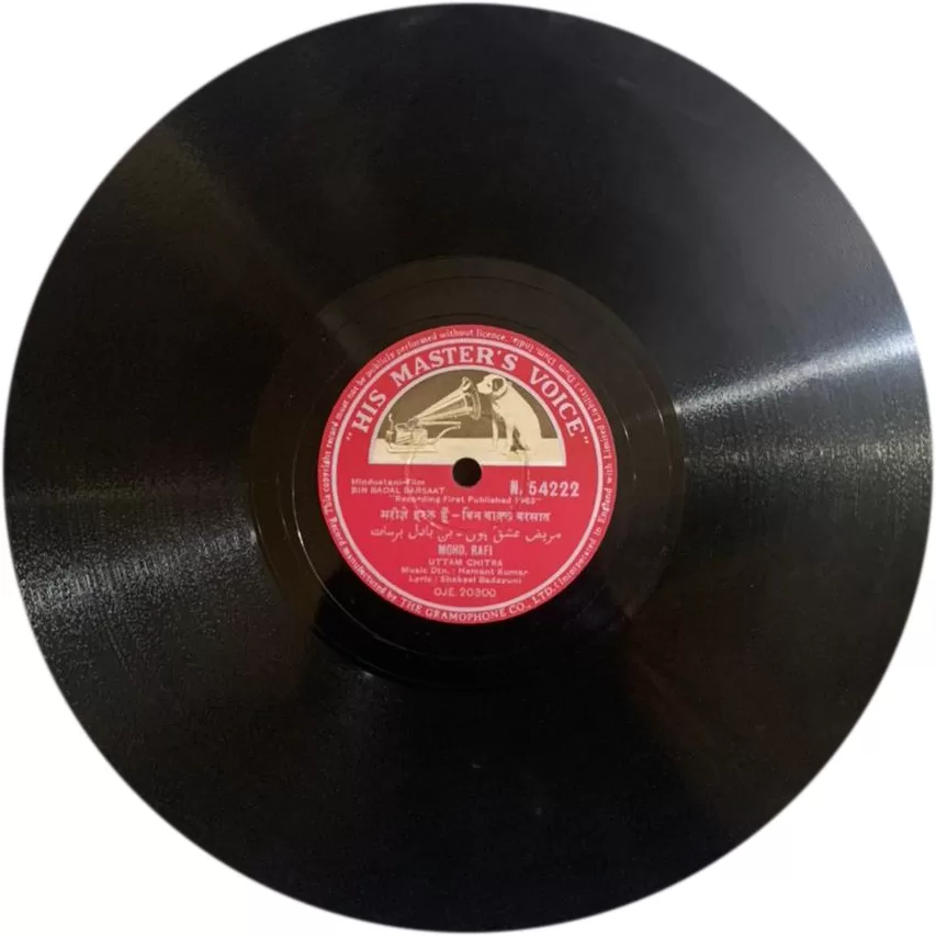 bin-badal-barsaat-n-54222-78-rpm-3.jpg