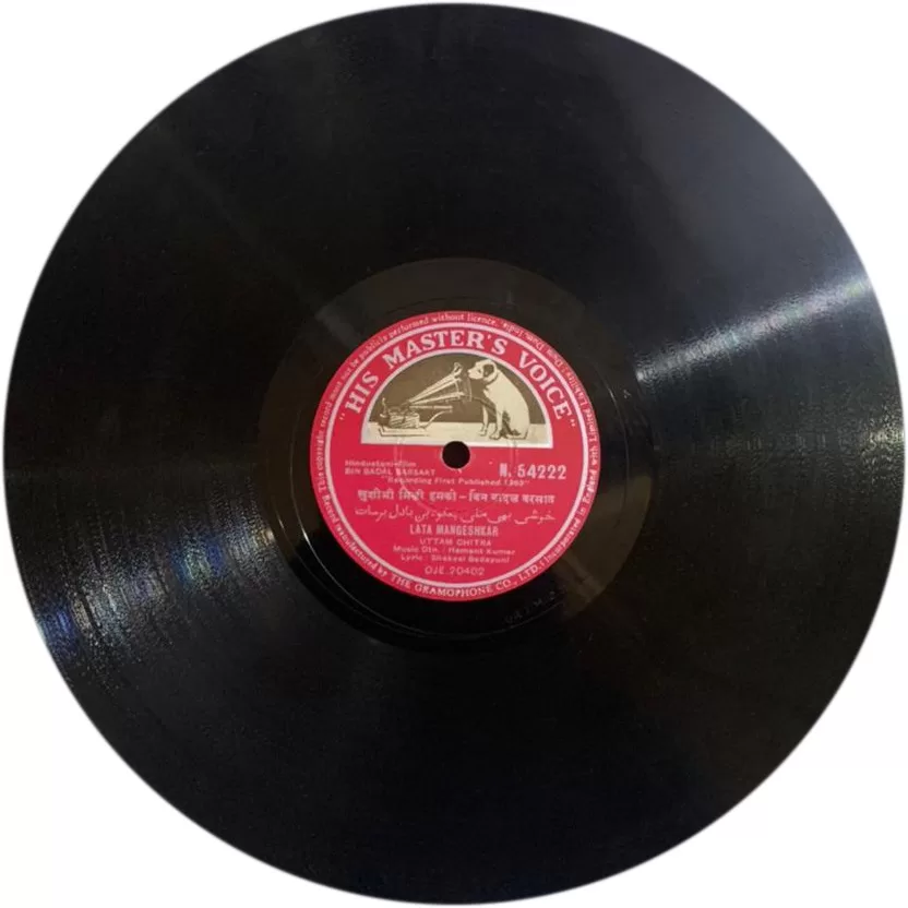 bin-badal-barsaat-n-54222-78-rpm-4.jpg