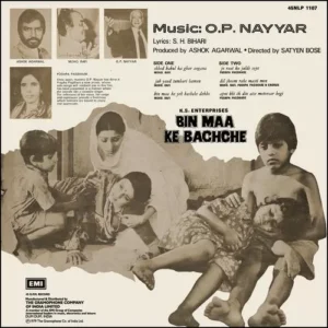 Bin Maa Ke Bachche - 45NLP 1107 - (80-85%) - Cover Reprinted - Bollywood LP Vinyl