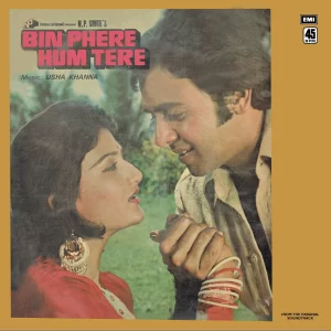 Bin Phere Hum Tere - 45NLP 1100 - (80-85%) - Cover Reprinted - Bollywood LP Vinyl