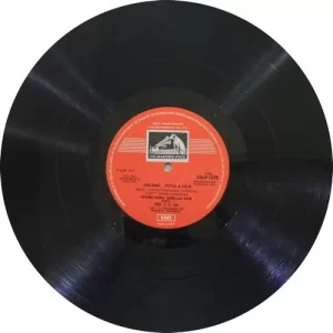 Bismillah Khan & V. G. Jog - EALP 1279 - Indian Classical Instrumental LP Vinyl