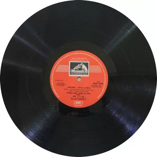 Bismillah Khan & V. G. Jog - EALP 1279 - Indian Classical Instrumental LP Vinyl Bismillah Khan & V. G. Jog - EALP 1279 - Indian Classical Instrumental LP Vinyl