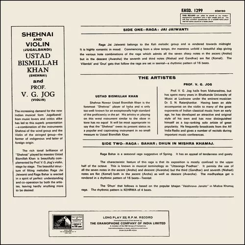bismillah-khan-amp-v-g-jog-easd-1299-cover-reprinted-lp-record-2.jpg