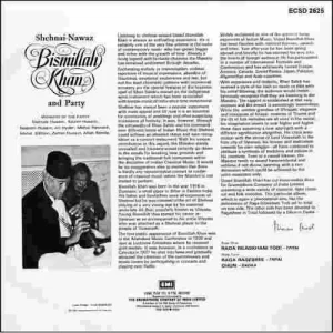 Bismillah Khan - ECSD 2625 - (Condition 90-95%) - Cover Reprint - Indian Classical Instrumental LP Vinyl Record