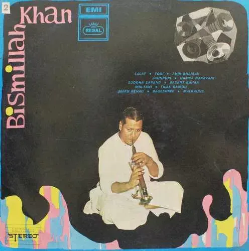 Bismillah Khan - D/ELRZ 4 - LP Vinyl Record Bismillah Khan - D/ELRZ 4 - LP Vinyl Record