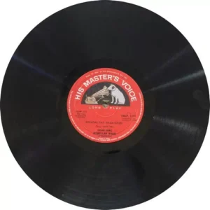 Bismillah Khan - EALP 1271 - HMV - LP Record