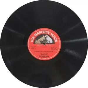 Bismillah Khan - EALP 1271 - HMV - LP Record