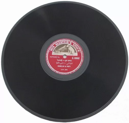 bismillah-khan-n-93002-78-rpm-4.jpg
