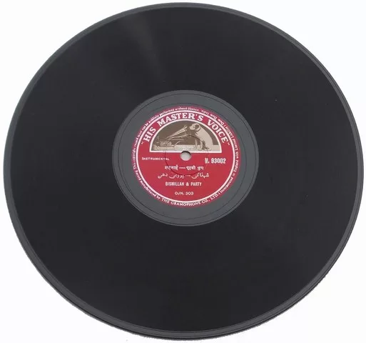 bismillah-khan-n-93002-78-rpm-5.jpg