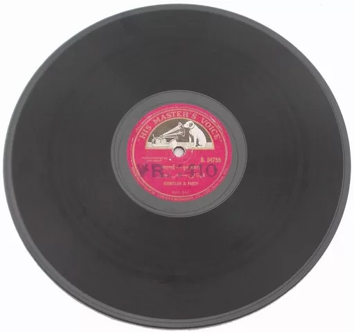 bismillah-khan-n-94755-used-condition-85-90-2.jpg