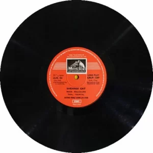 Bismillah Khan - EALP 1289 - Indian Classical Instrumental LP Vinyl Record