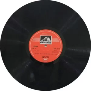 Bismillah Khan (Shehnai Nawaz) - EASD 1512 - (Condition 80-85%) - Indian Classical Instrumental LP Vinyl Record 