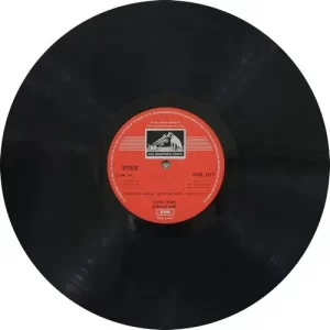 Bismillah Khan (Shehnai Nawaz) - EASD 1512 - (Condition 80-85%) - Indian Classical Instrumental LP Vinyl Record 