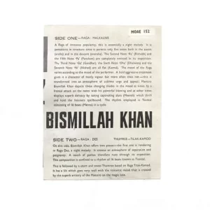Bismillah Khan - Shehnai Nawaz - MOAE 152 - (Condition - 85-90%) - Odeon First Pressing- Indian Classical Instrumental LP Vinyl Record