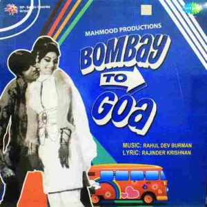 Bombay To Goa – 8907011100830 - New Release Hindi LP Vinyl Record