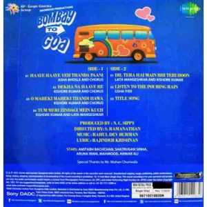 Bombay To Goa – 8907011100830 - New Release Hindi LP Vinyl Record-1