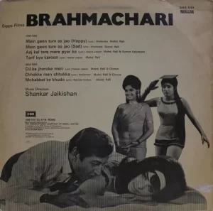 Brahmachari - 3AEX 5157 – Bollywood LP Vinyl Record