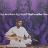 Brij Bhushan Kabra - Two Raga Moods On Guitar - WPS 21452 - (Condition - 85-90%) - Cover Book Fold -  LP Record