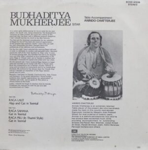 Budhaditya Mukherjee - Sitar - ECSD 41534 - Indian Classical Instrumental LP Vinyl Record