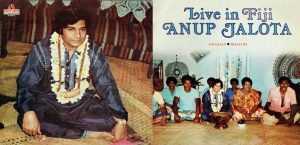 Anup Jalota - Live In Fiji - Ghazals & Bhajan - 2675 526