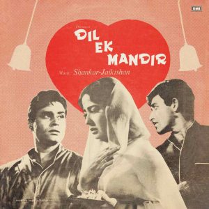 Dil Ek Mandir - ECLP 5842