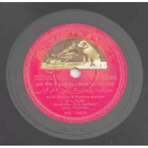 chalti-ka-nam-gaadi-n52764-78-rpm-4.jpg