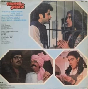 Chameli Ki Shaadi - PMLP 1106 – (Condition 80-85%) - Bollywood LP Vinyl Record