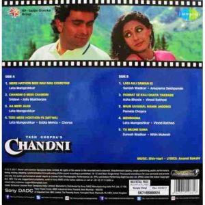 Chandni – 8907011106818 - New Release Hindi LP Vinyl Record-1