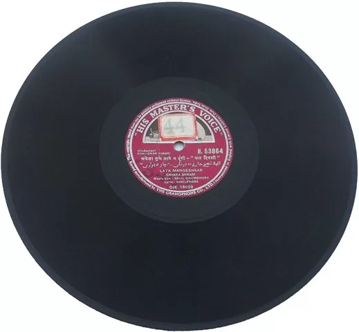 char-diwari-n-53864-used-condition-60-65-78-rpm-4.jpg