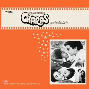 Charas - HFLP 3548 - (85-90%) - Cover Reprinted - Bollywood LP Vinyl