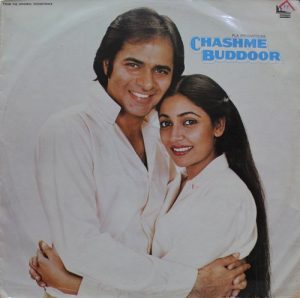 Chashme Buddoor - ECSD 5717 - (Condition - 90-95%) - Bollywood LP Vinyl Record
