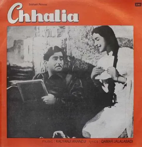 Chhalia - PMLP 1082 - Bollywood LP Vinyl Record