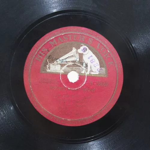 chhamia-n-26666-condition-80-85-78-rpm-2.jpg