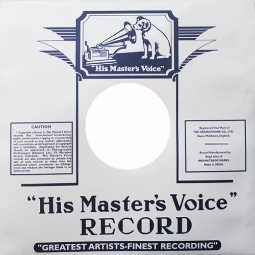 chhamia-n-26666-condition-80-85-78-rpm-6.jpg