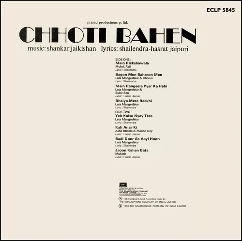 Chhoti Bahen- ECLP 5845 – (85-90%) CR – Bollywood LP Vnyl Record Chhoti Bahen- ECLP 5845 – (85-90%) CR – Bollywood LP Vnyl Record