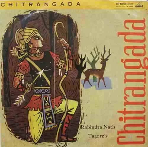 chitrangada-eclp-2272-condition-90-95-hmv-black-label-lp-record-1.jpg