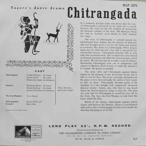 chitrangada-eclp-2272-condition-90-95-hmv-black-label-lp-record-4.jpg