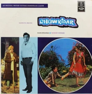 Chowkidar - MOCE 4171 - Odeon First Pressing - Bollywood Rare LP vinyl