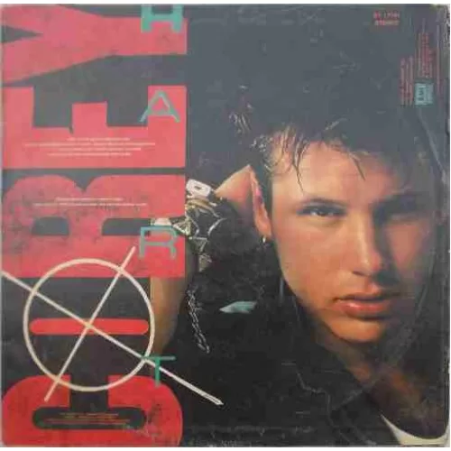 corey-hart-boy-in-the-box-st-17161-lp-record-2.jpg
